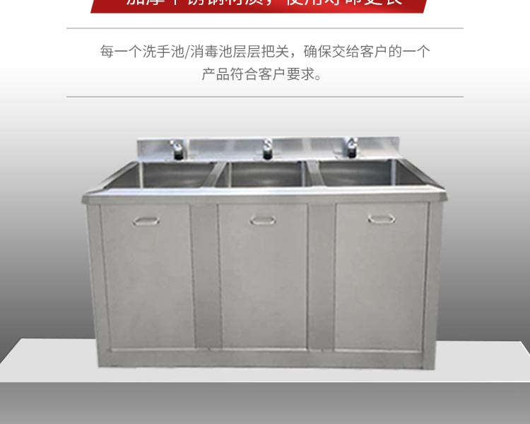 不銹鋼拖把池