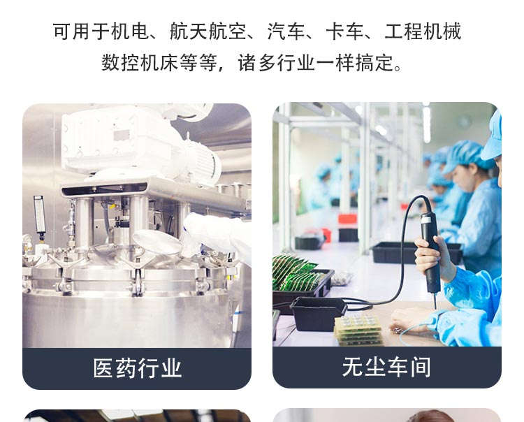 不銹鋼拖把池