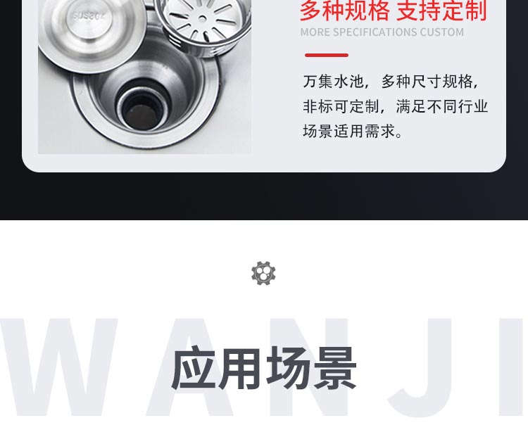 不銹鋼拖把池