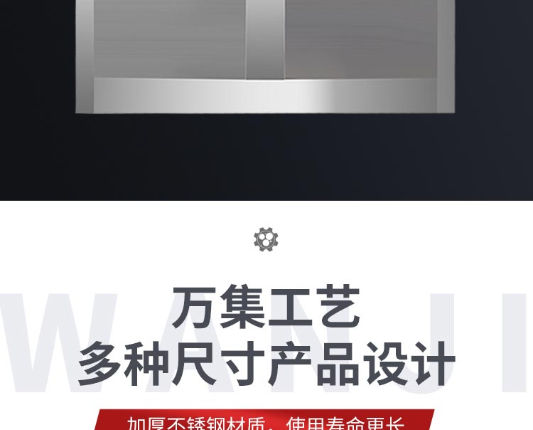 不銹鋼拖把池