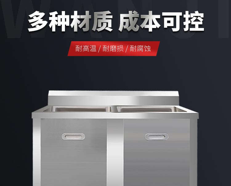 不銹鋼拖把池