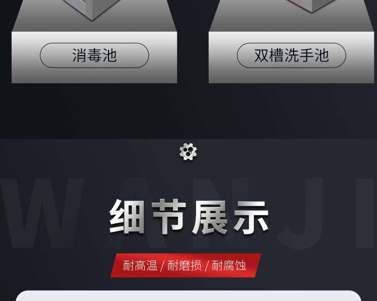 不銹鋼拖把池