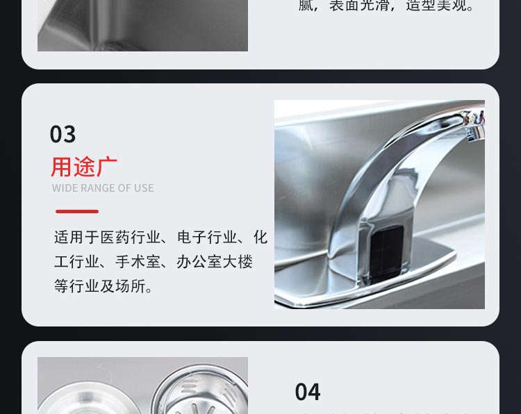 不銹鋼拖把池